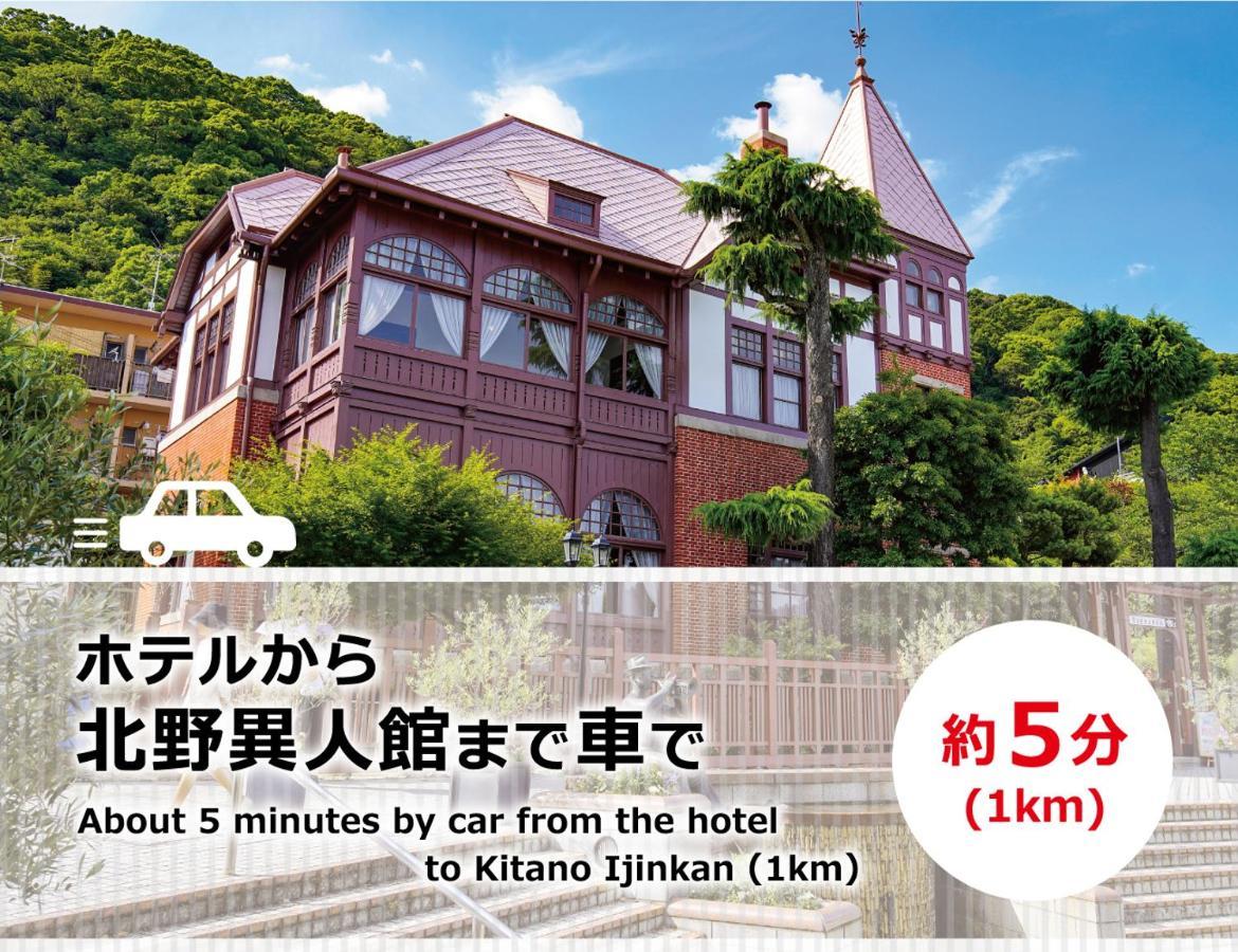 Hotel Chapel Sweet (Adults Only) Kobe Exterior photo