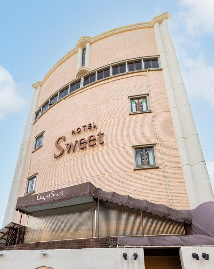Hotel Chapel Sweet (Adults Only) Kobe Exterior photo